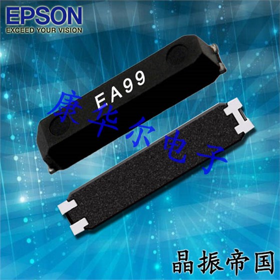 植入音叉型晶振載體的夾克提醒你記得拿手機