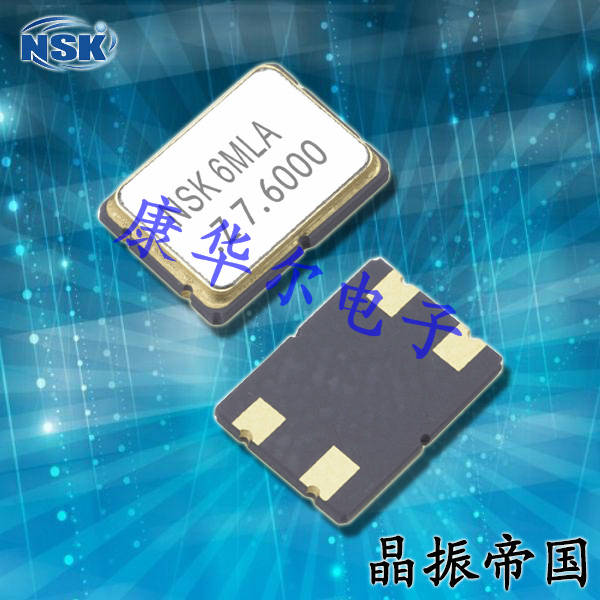 NSK晶振,貼片晶振,NXD-75晶振,無(wú)源晶振