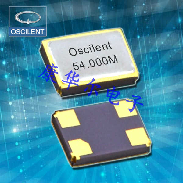 Oscilent晶振,278-20.0M-20-W晶振,3225mm貼片晶振